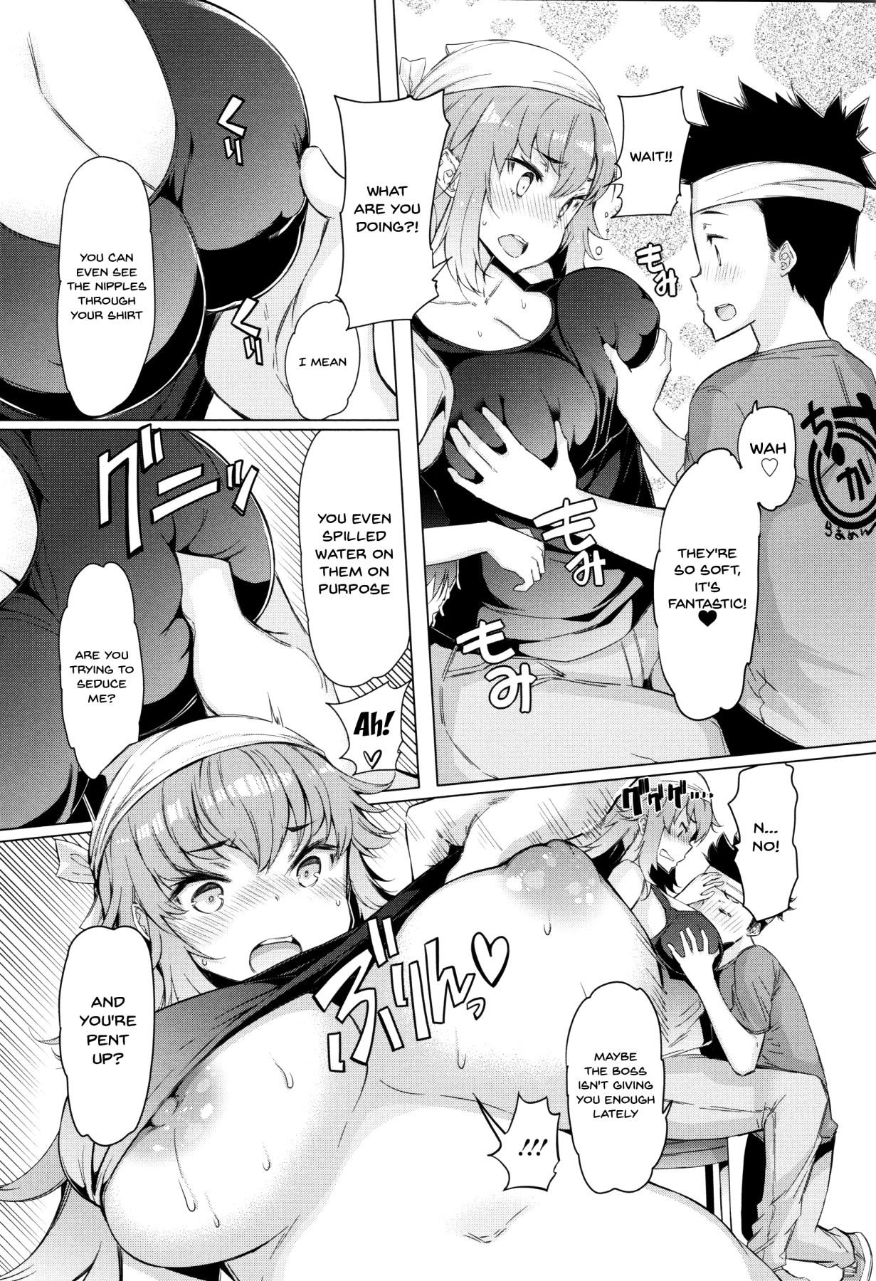 Hentai Manga Comic-These Housewives Are Too Lewd I Can't Help It!-Chapter 10-8